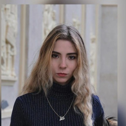 Алена