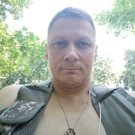 Сергей