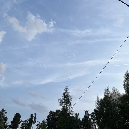 Анастасия
