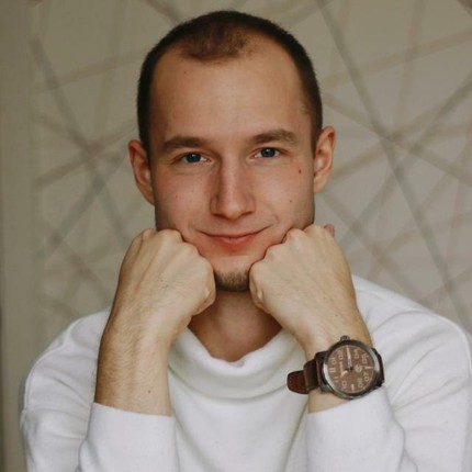 Павел