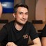 Алмаз