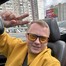 Станислав