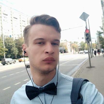 Дмитрий