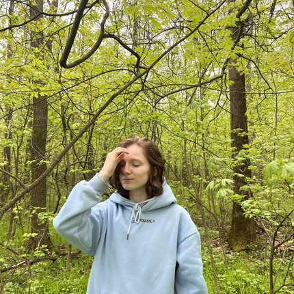 Юлия