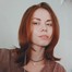 Алиса