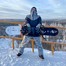 Игнатий