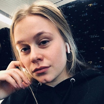 Настя