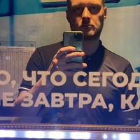 Влад