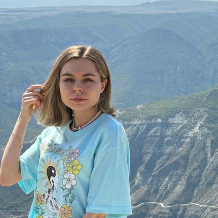 Анна
