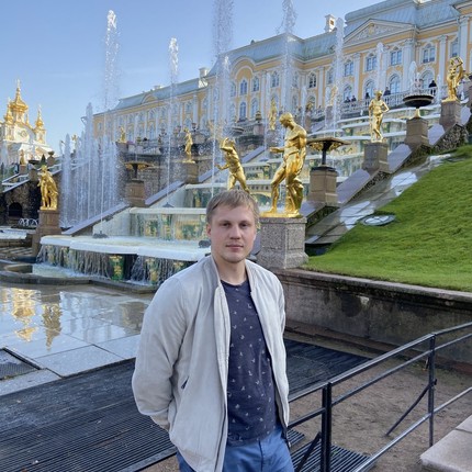 Сергей