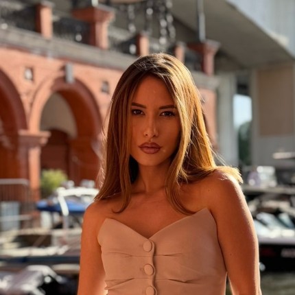 Алина