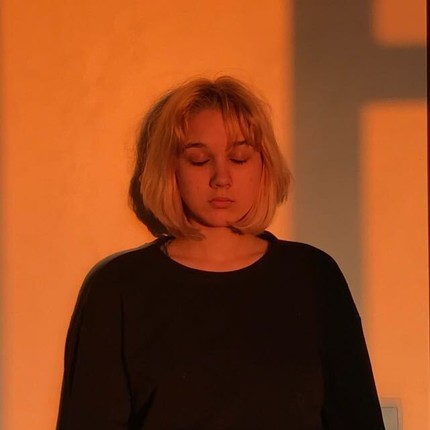 Пелагея