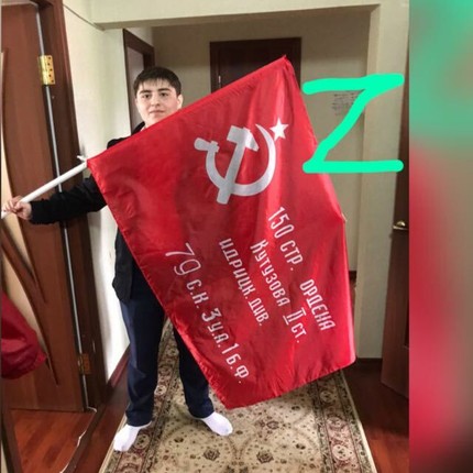 Роман