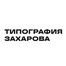 Евгений