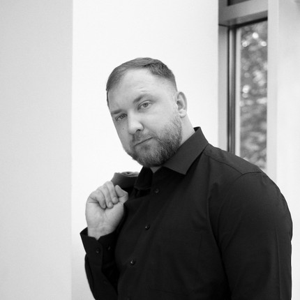 Степан