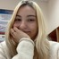 Лиза