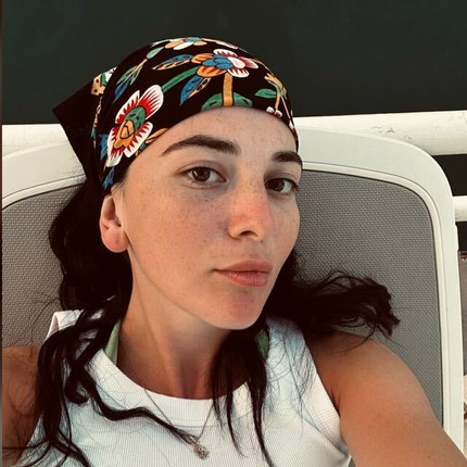 Ирина