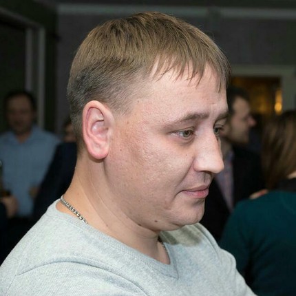 Александр