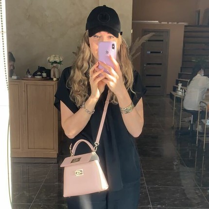 Карина