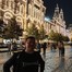 Булат