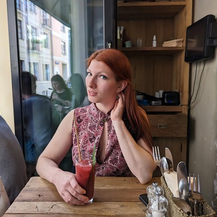 Екатерина