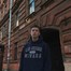 Александр