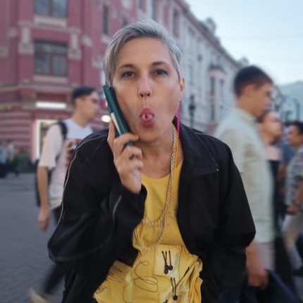 Анна