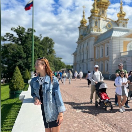 Анна