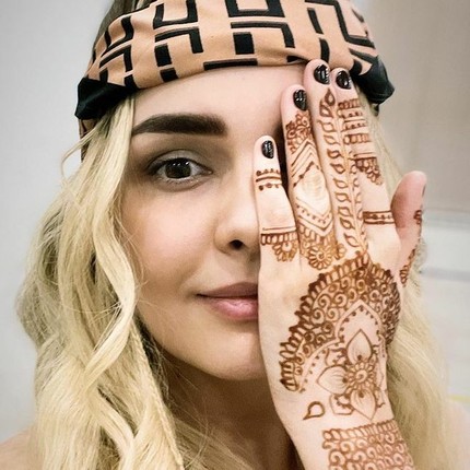 Елена