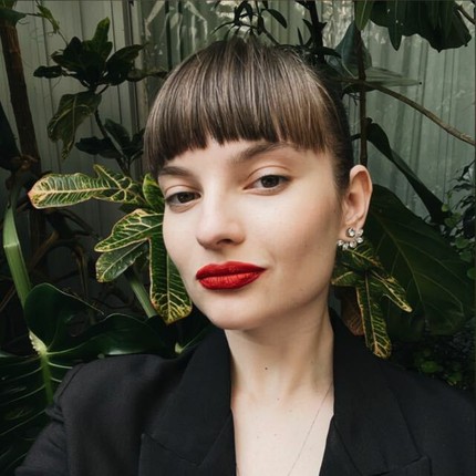 Полина