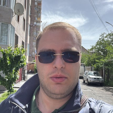 Эдуард