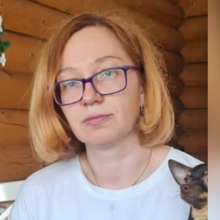 Наталья