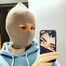 Катя