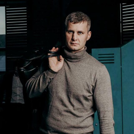 Яков