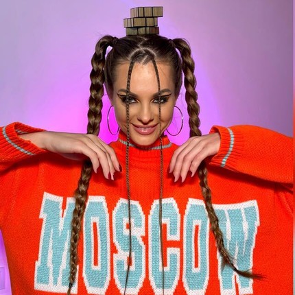 Олеся