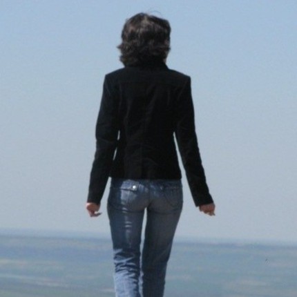 Арина