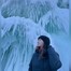 Виктория