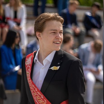 Алексей
