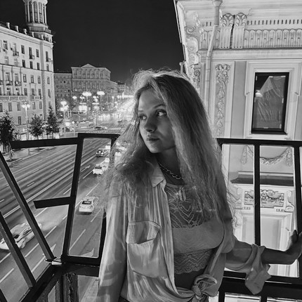 Ксения