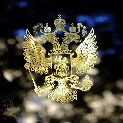 Илья