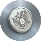 Серебряная монета Сбербанка